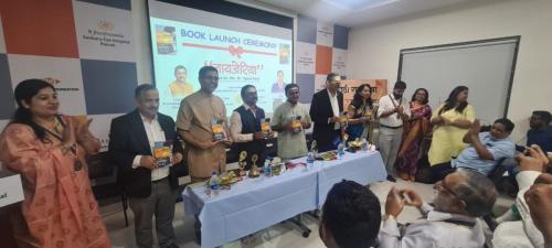 Book Launch Event "NIGERIA” of Dr. Rajesh Kapse in Association with RCPC